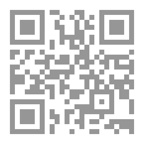 Qr Code ثلوج سوداء