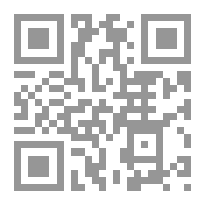 Qr Code التبيان لكل شئ من خلال القرآن