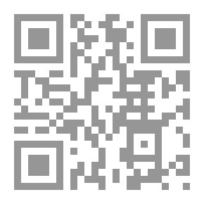 Qr Code أصابع مليحة