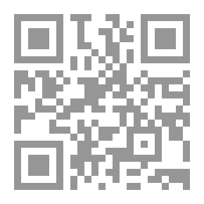 Qr Code محاضرات في علم اللسان