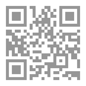 Qr Code Principles Of Nature (gravitational Part)