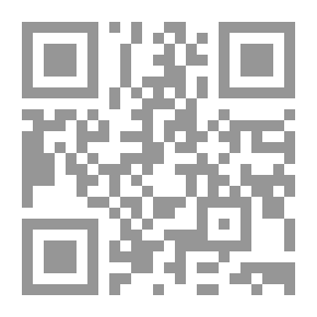 Qr Code حكايات على الحدود