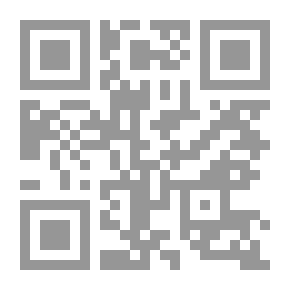 Qr Code مدارس بغداد القديمة (1534م - 941هـ - 1917م/ 1336 هـ)