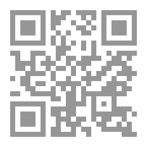 Qr Code اللوامع