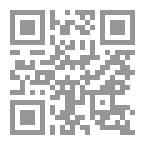 Qr Code نزهة الناظرين في تاريخ من ولي مصر من الخلفاء والسلاطين