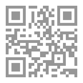 Qr Code مختصر تاريخ دمشق - الجزء الثاني والعشرون