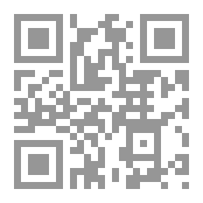 Qr Code Industrial Designs - Their Characteristics And Protection