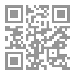 Qr Code القيادة.. تطبيقات العلوم السلوكية فى مجال القيادة