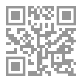 Qr Code أحكام اللقطة