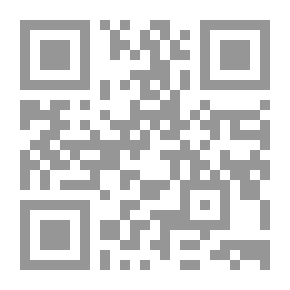 Qr Code نداء الحقيقة