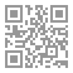 Qr Code Al-Zahir In Explaining What He Avoids From The Minor And Major Sins