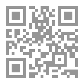 Qr Code رندلى
