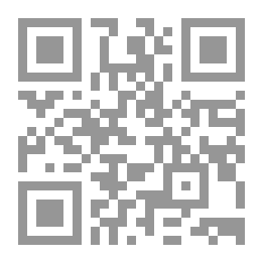 Qr Code الموتى