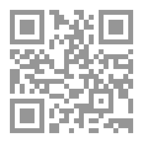 Qr Code طيراسون