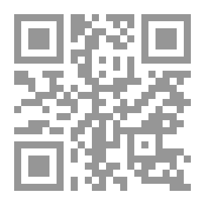 Qr Code العلاج ببول الابل وألبانها