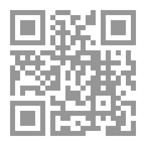 Qr Code Our Beautiful Arabic Names