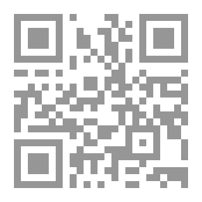Qr Code فعالية الحقائب التعليمية في تنمية المهارات العملية في مادة الاختبارات المعملية للطلاب المعلمين بكلية