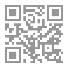 Qr Code مساجد در چین (المساجد فی الصین)