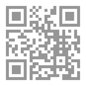 Qr Code Selections From The Poems Of Naji Abdel Moneim