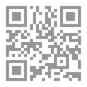 Qr Code الهيئة الهندسية ..