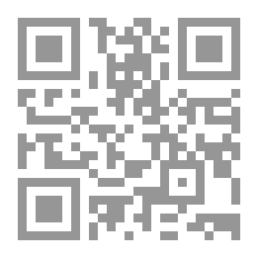 Qr Code جوته: الرجل والعمل