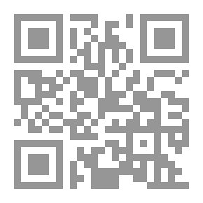 Qr Code موسوعة مدرسة مكة في التفسير