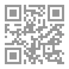 Qr Code Bring Back My Brain!