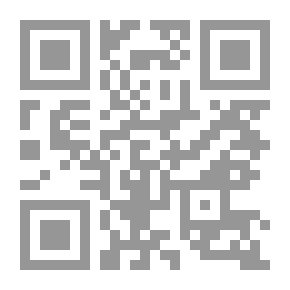 Qr Code صرخات من التاريخ
