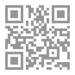 Qr Code الـــمقدمــــة