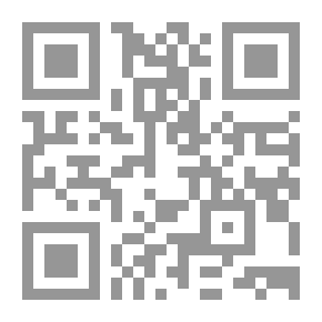 Qr Code مجلة الأدب الإسلامي ع.40