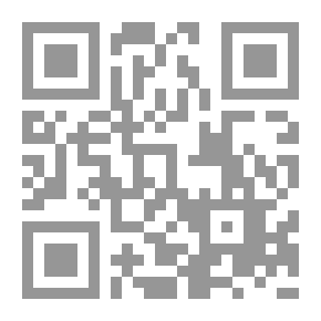 Qr Code برنامج مفاتيح التفكير العشرين
