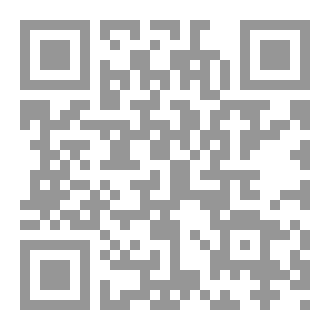 Qr Code The Papers