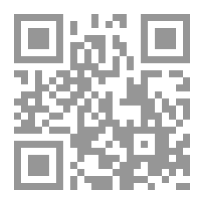 Qr Code Novel The Lions By Orhan Pamuk