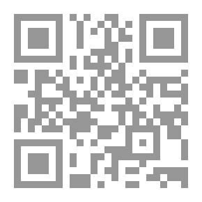 Qr Code معضلات إدارية