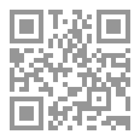 Qr Code القراءة السريعة الرائعة