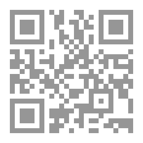 Qr Code سلامان وأبسال