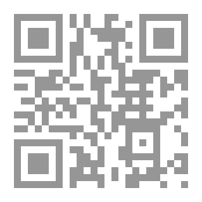 Qr Code Critical Years In Africa