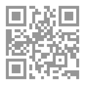 Qr Code سيرة رالف والدو إمرسون: تعيين رابع كمقال عن حياته