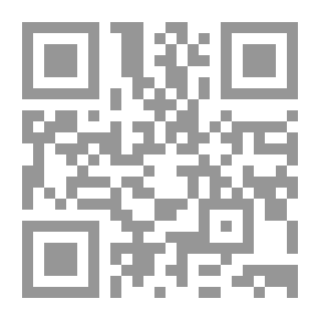 Qr Code ليس للبيع: عودة تجارة الرق العالمية وكيفية محاربتها