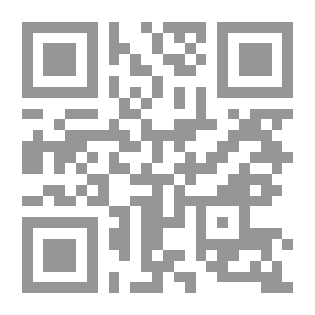 Qr Code Veil Of Habit; The Archeology Of Generosity From Discourse To Experience