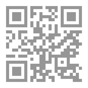 Qr Code سماء ثالثة