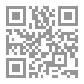 Qr Code المتشرد في المنزل