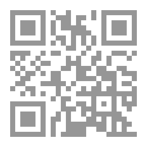 Qr Code نظرية المنهج