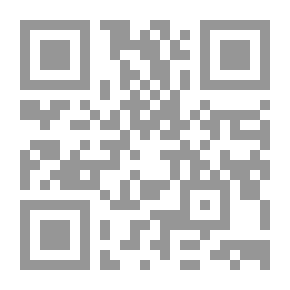 Qr Code شهوة الجدار