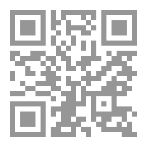 Qr Code Ali Al-Wardi...in Self And Society