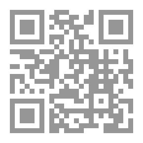 Qr Code الحجلة لعبة القفز بين المربعات
