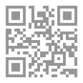 Qr Code A Vision In The Philosophy Of Educational Mathematics