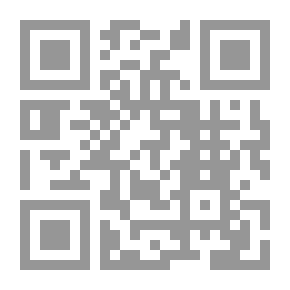 Qr Code أساليب تحقيق يسر الاستخدام في المواقع الالكترونية للصحف والقنوات الفضائية الخاصة وعلاقاتها بتفضيلات