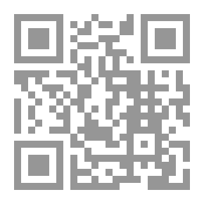 Qr Code ديوان الأرض المباركة
