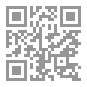 Qr Code عزيزي ترومان